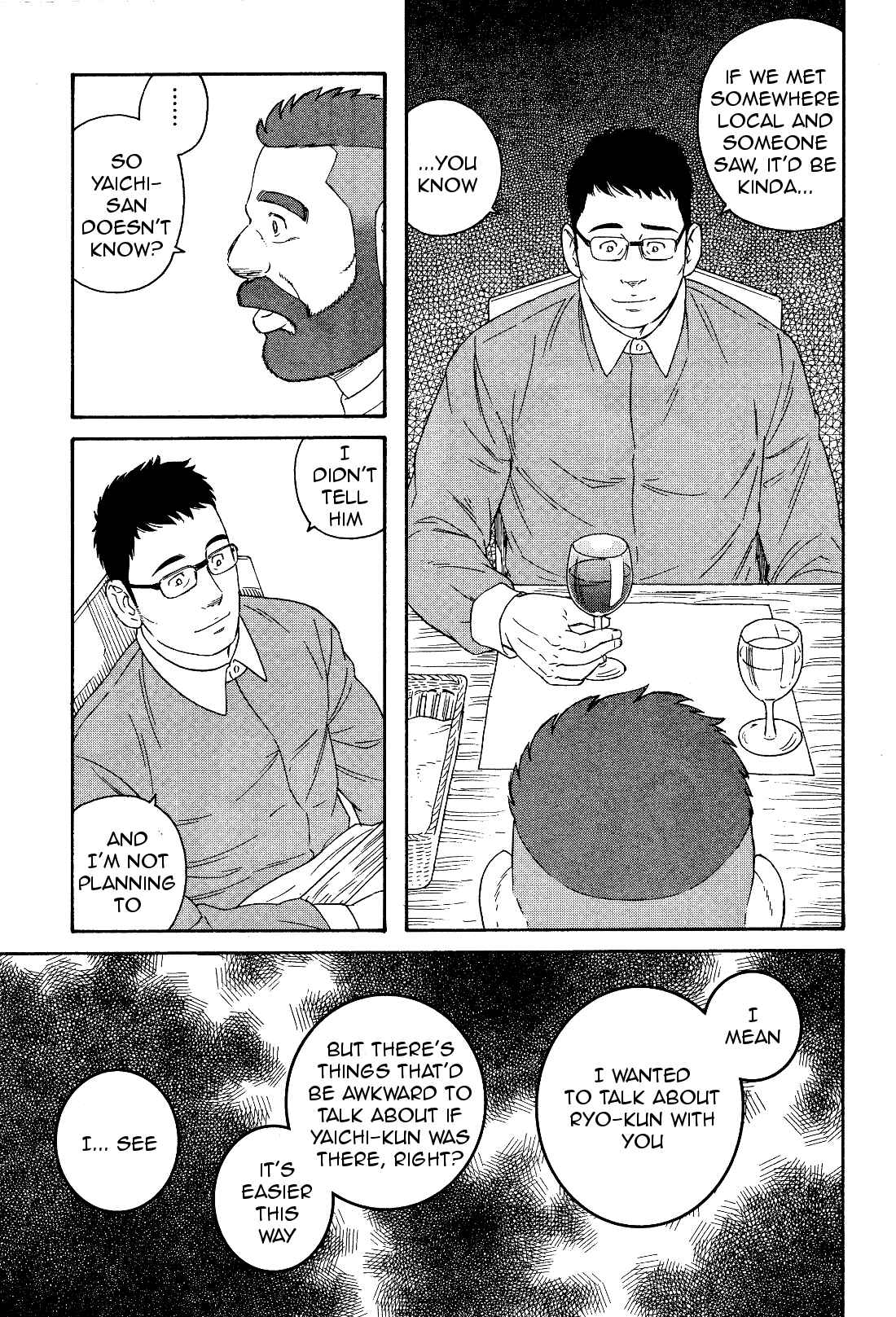 Page 10 Chapter 20 Otouto no Otto