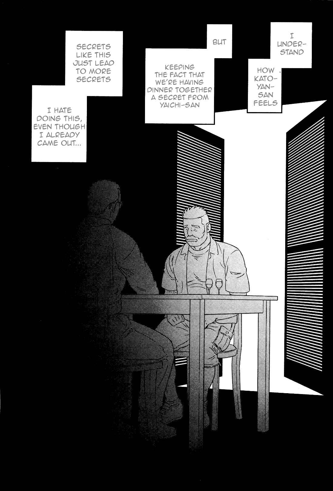 Page 13 Chapter 20 Otouto no Otto