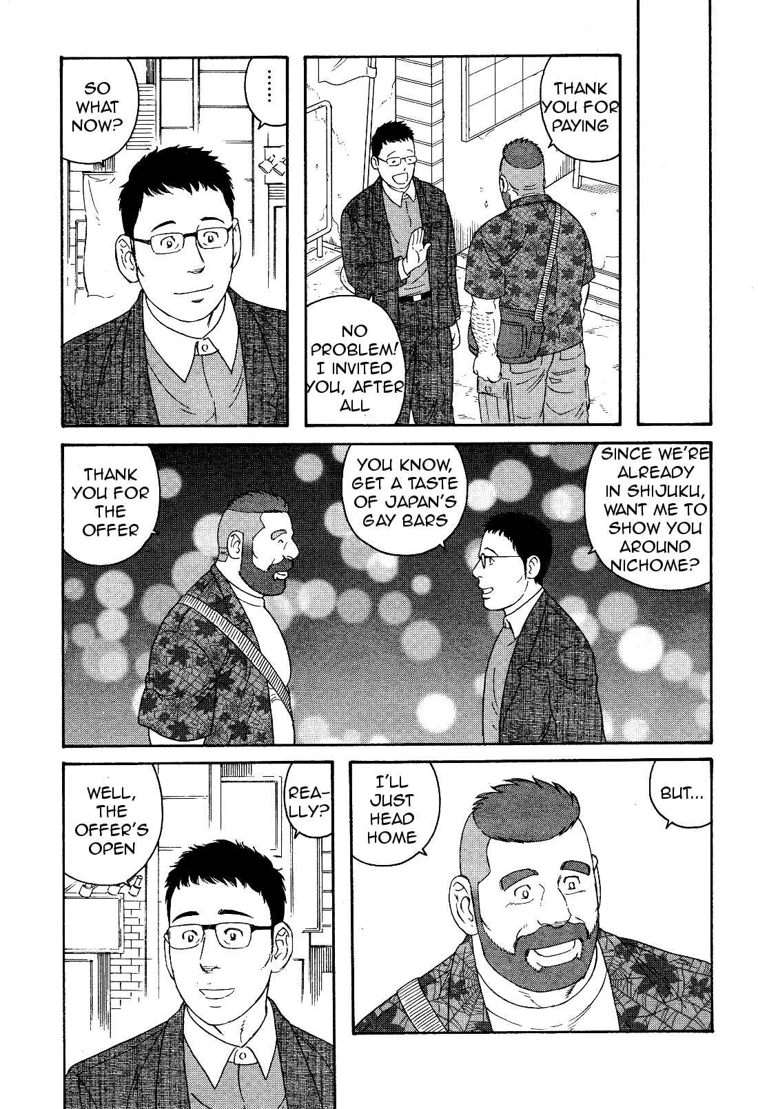 Page 18 Chapter 20 Otouto no Otto