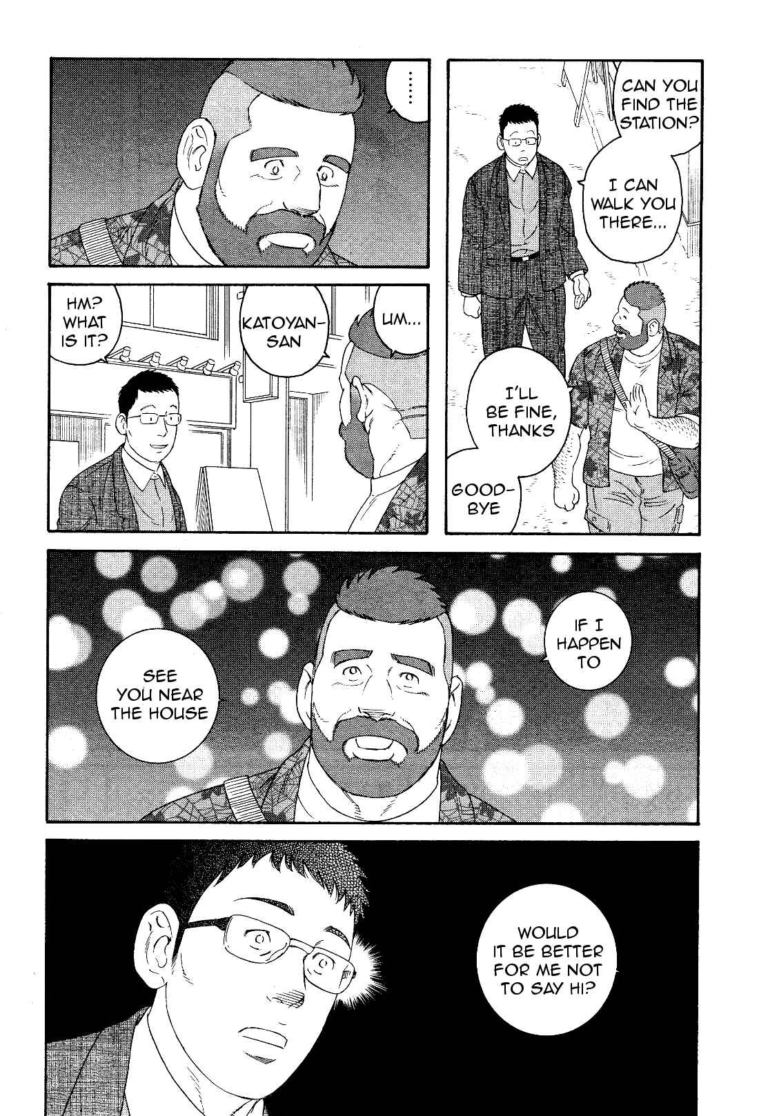 Page 19 Chapter 20 Otouto no Otto