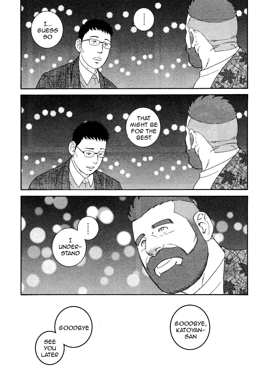 Page 20 Chapter 20 Otouto no Otto