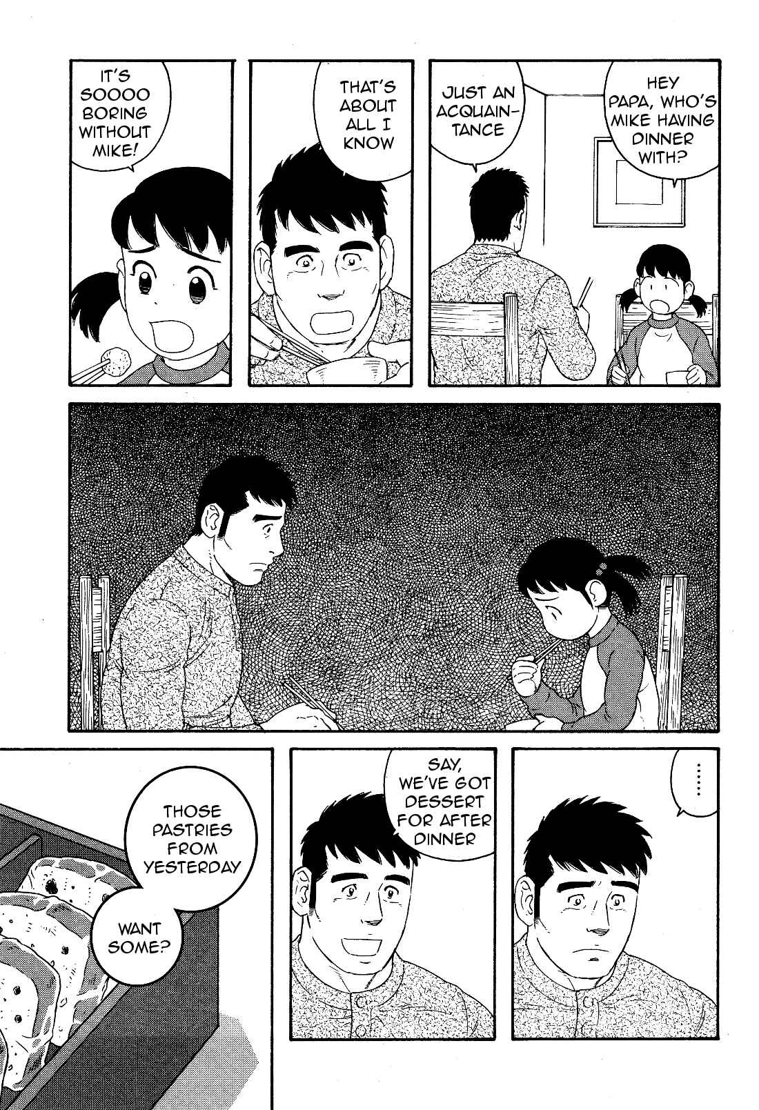 Page 6 Chapter 20 Otouto no Otto