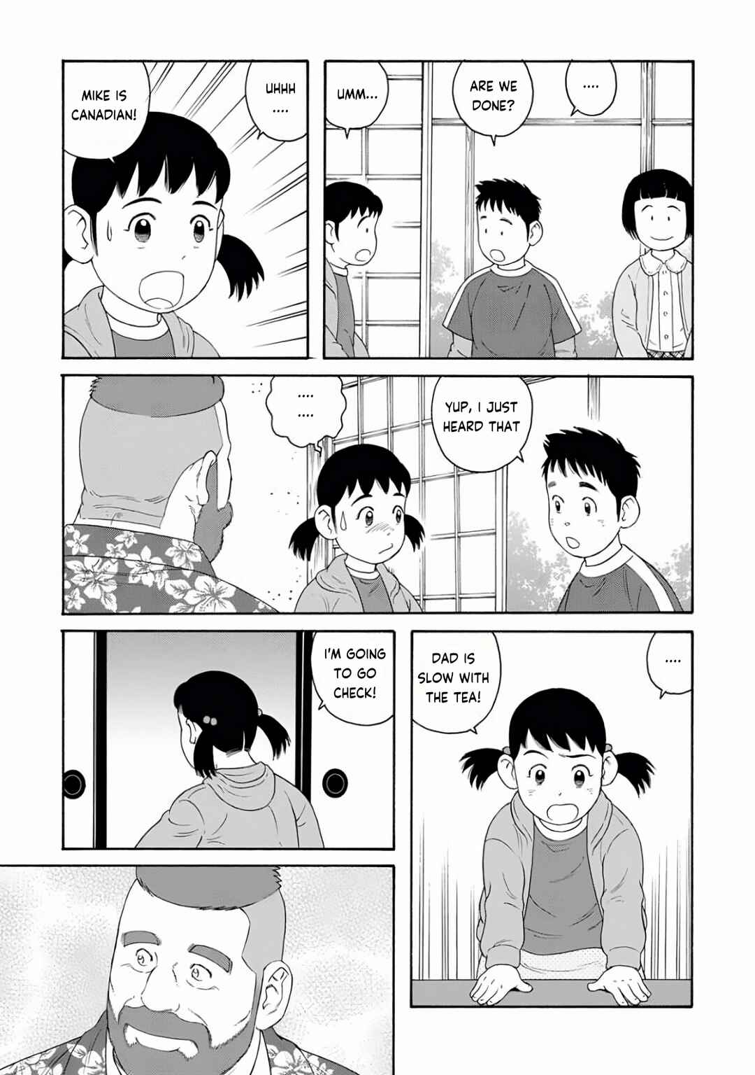 Page 10 Chapter 22 Otouto no Otto
