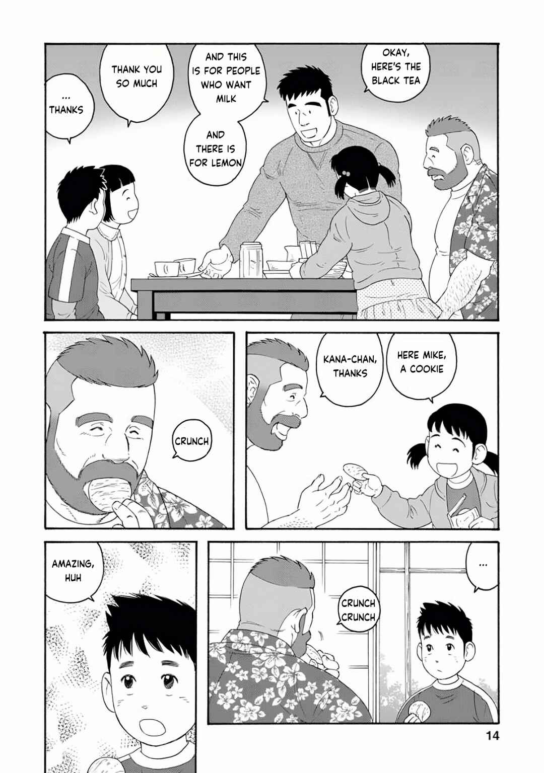 Page 13 Chapter 22 Otouto no Otto