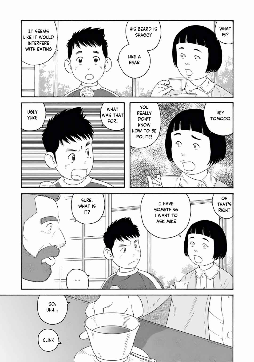 Page 14 Chapter 22 Otouto no Otto