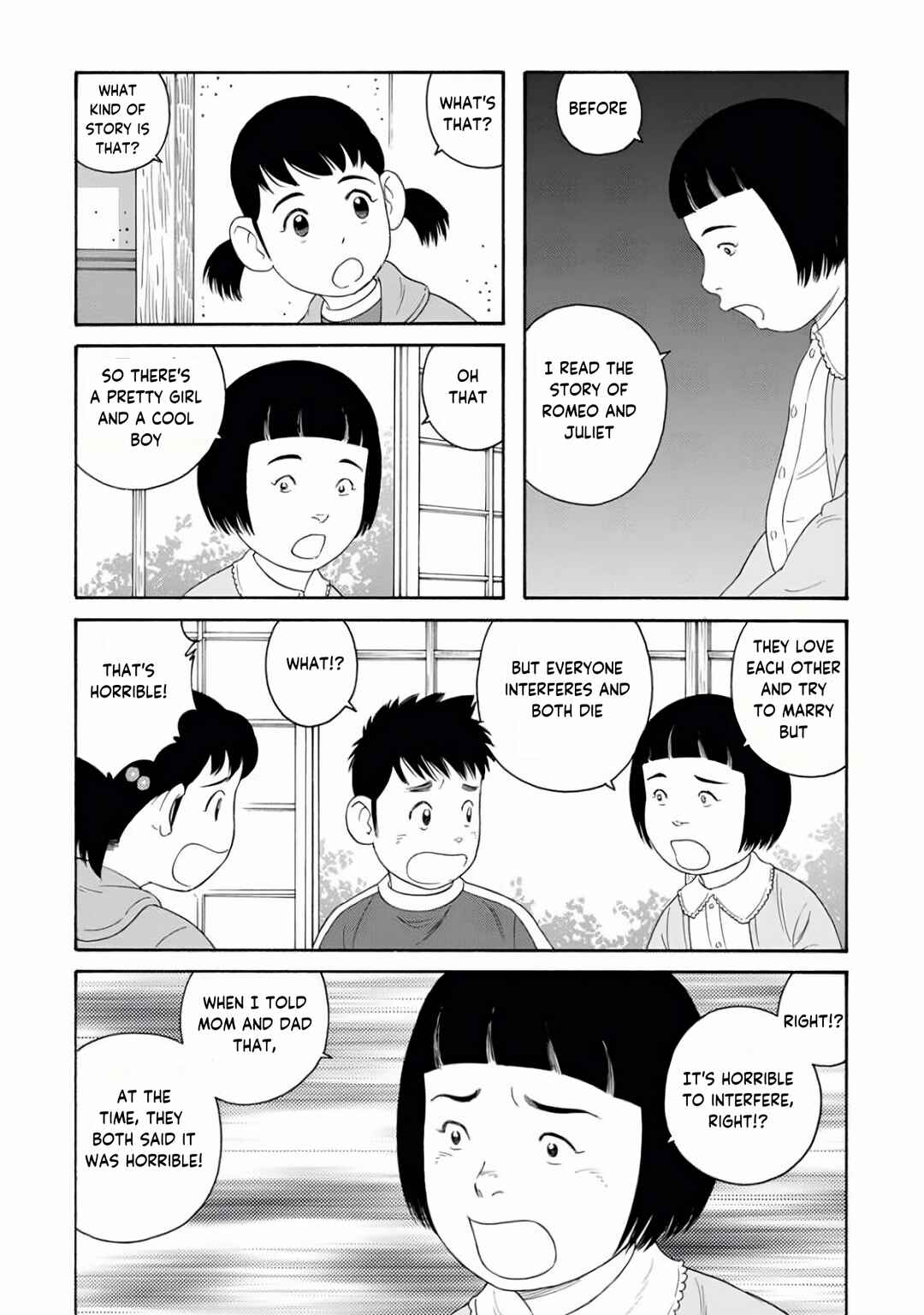 Page 19 Chapter 22 Otouto no Otto