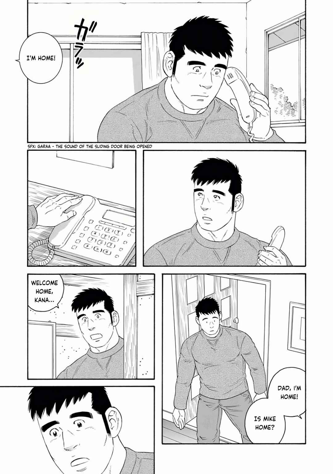 Page 4 Chapter 22 Otouto no Otto