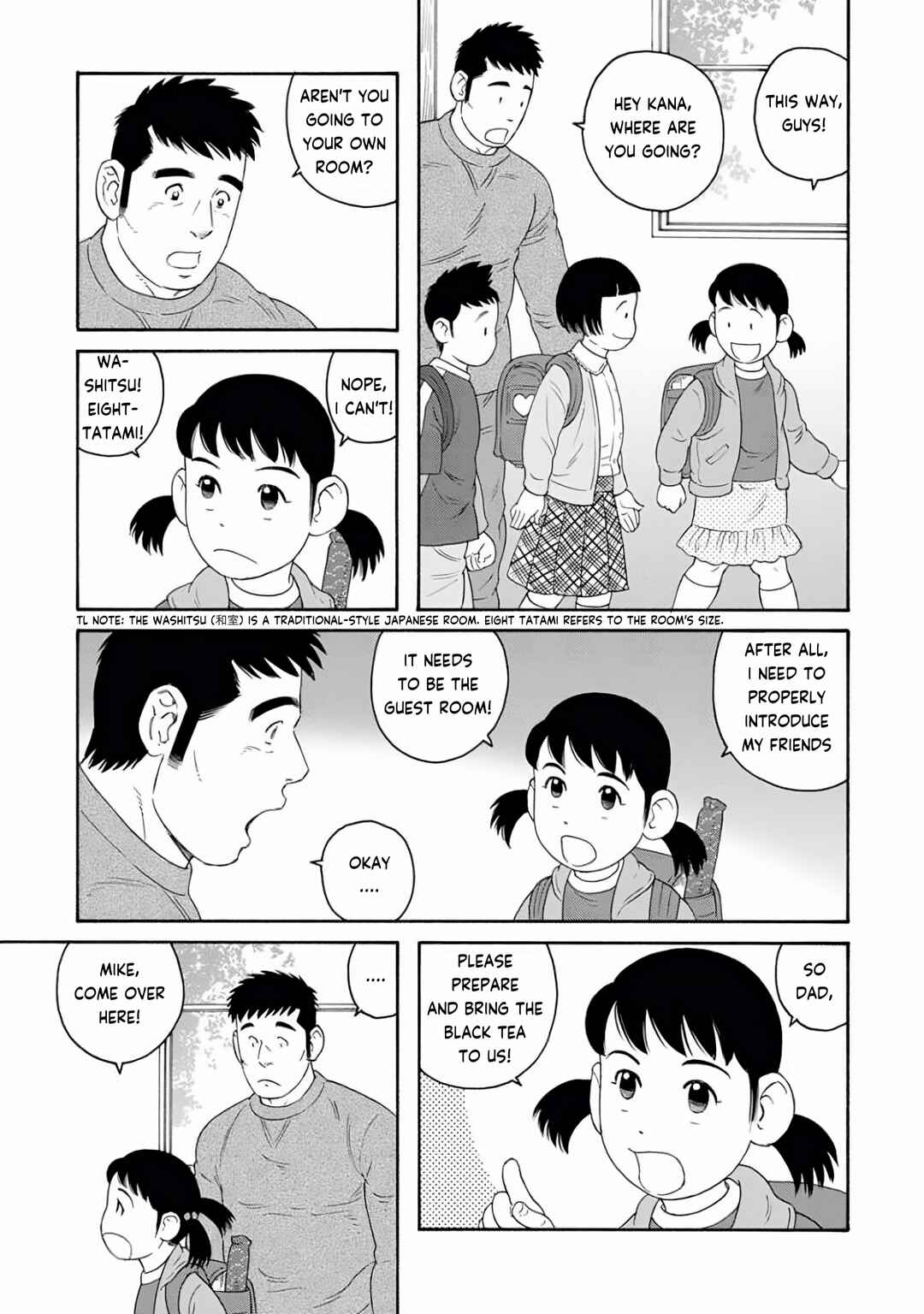 Page 6 Chapter 22 Otouto no Otto