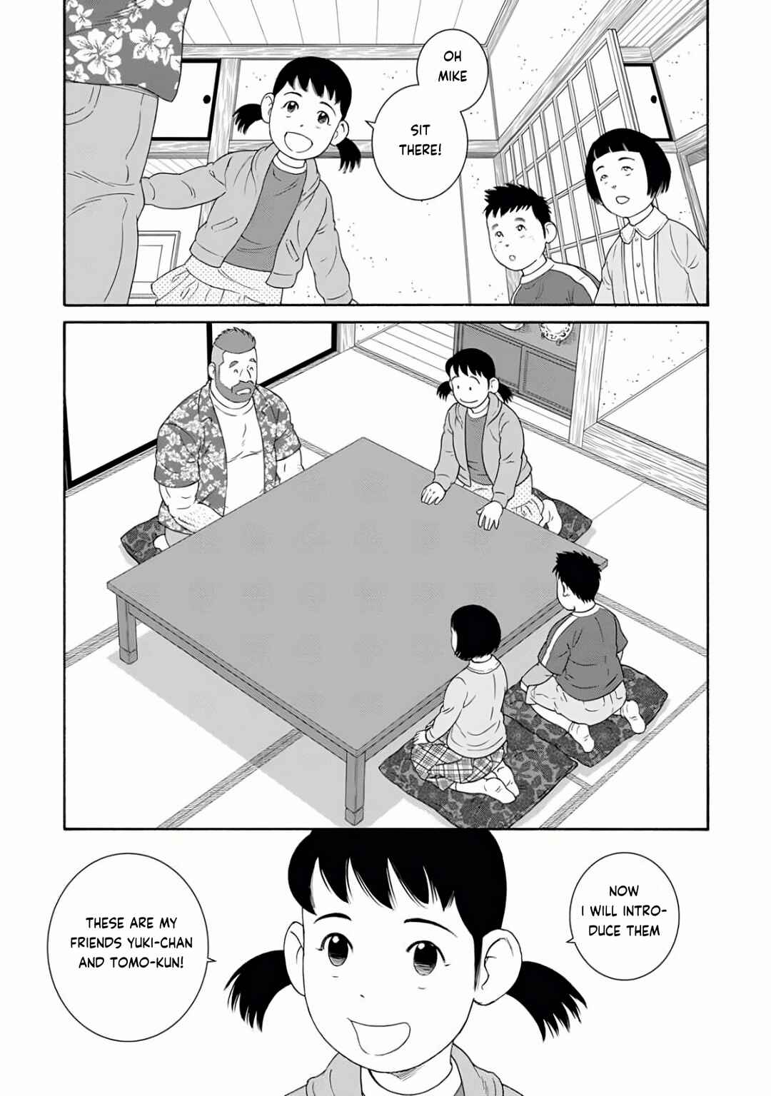 Page 8 Chapter 22 Otouto no Otto