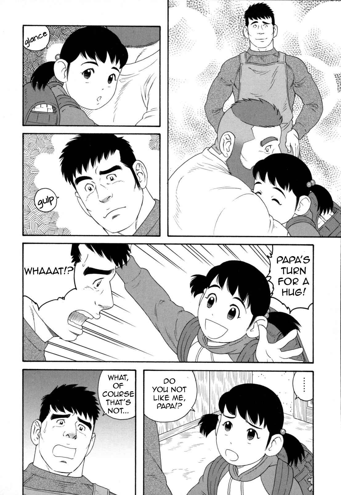 Page 11 Chapter 10 Otouto no Otto