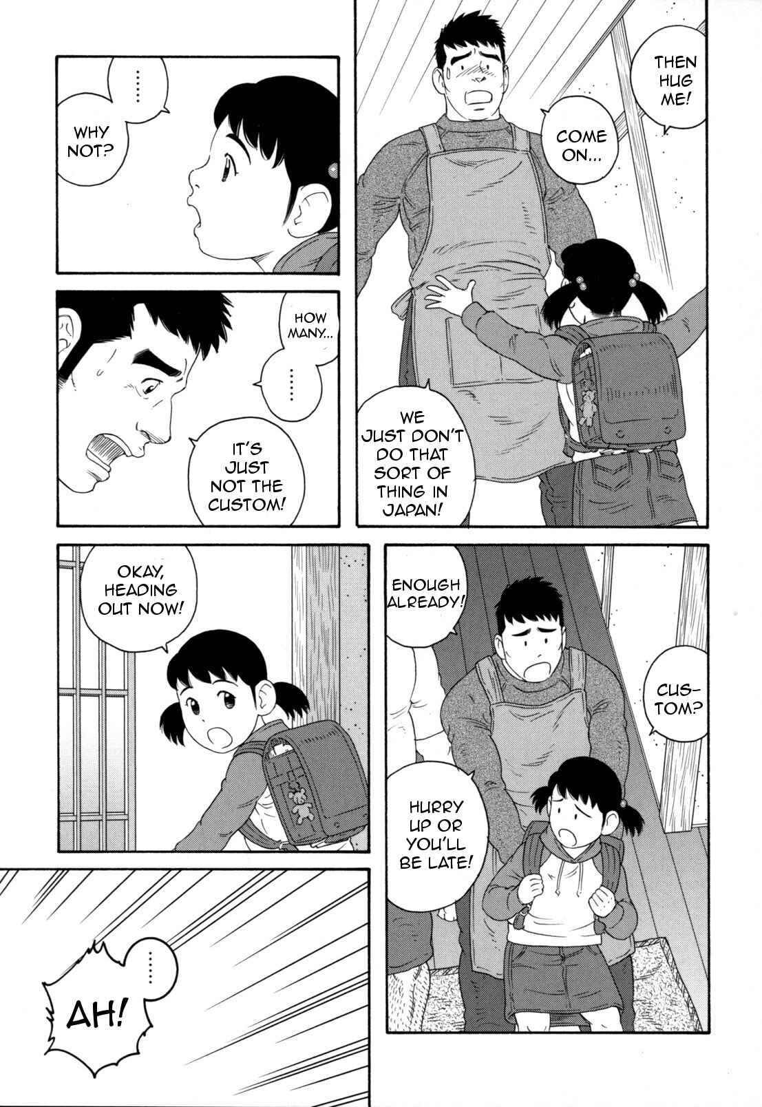 Page 12 Chapter 10 Otouto no Otto