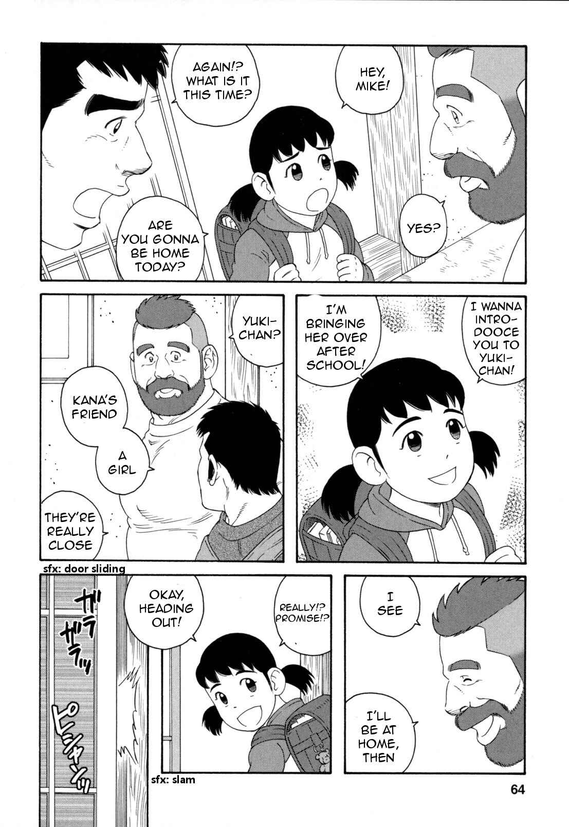 Page 13 Chapter 10 Otouto no Otto