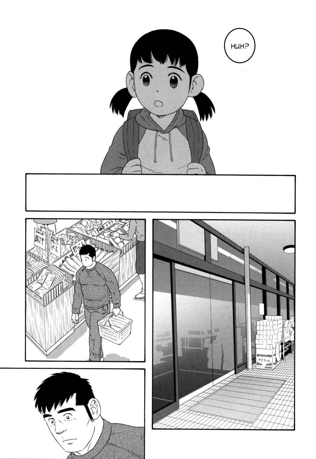 Page 18 Chapter 10 Otouto no Otto