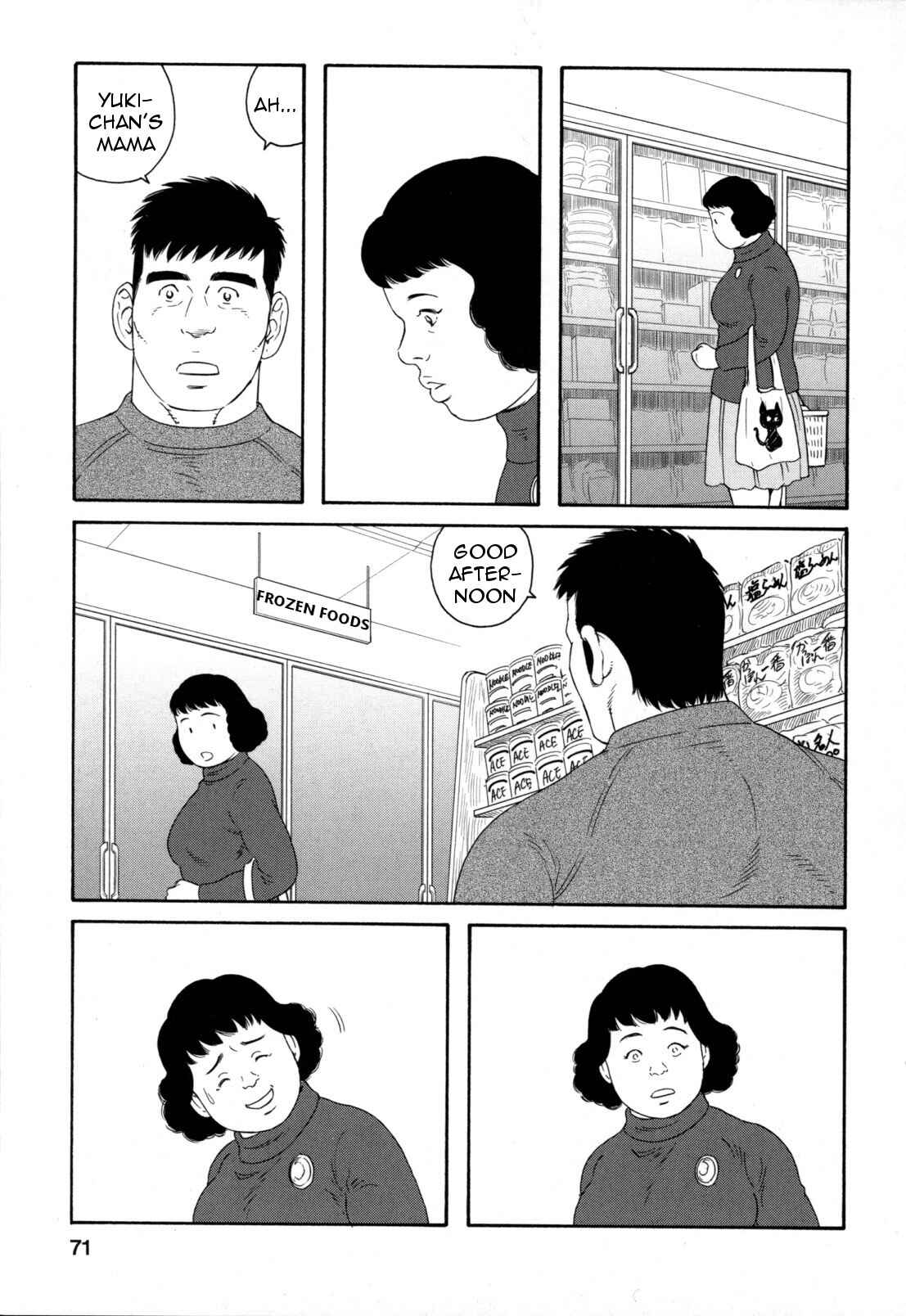 Page 20 Chapter 10 Otouto no Otto