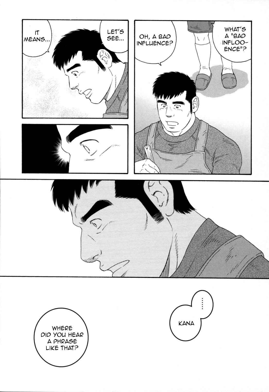 Page 24 Chapter 10 Otouto no Otto