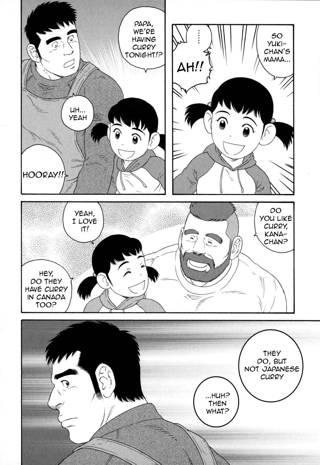 Page 25 Chapter 10 Otouto no Otto