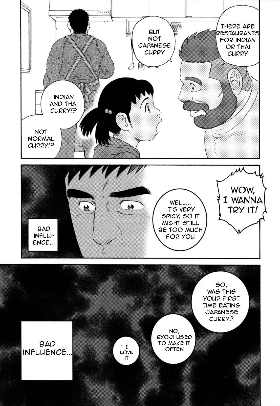 Page 26 Chapter 10 Otouto no Otto