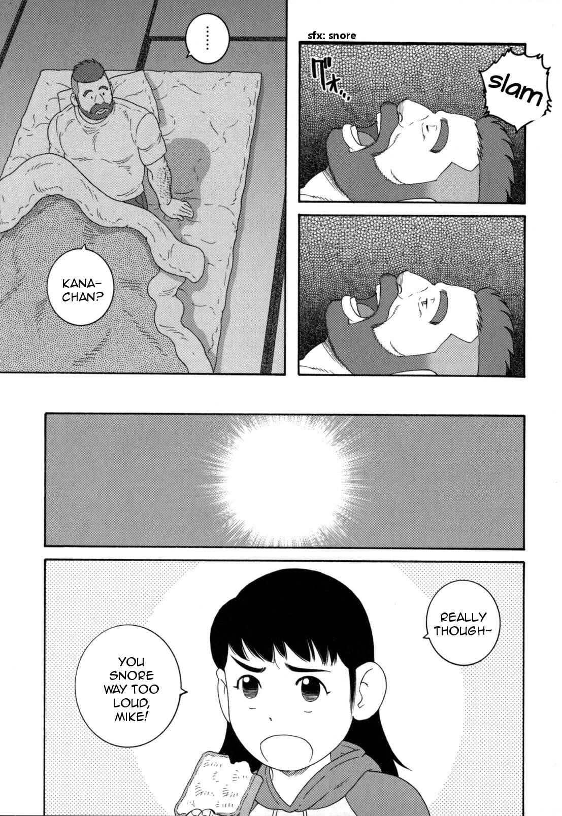 Page 6 Chapter 10 Otouto no Otto