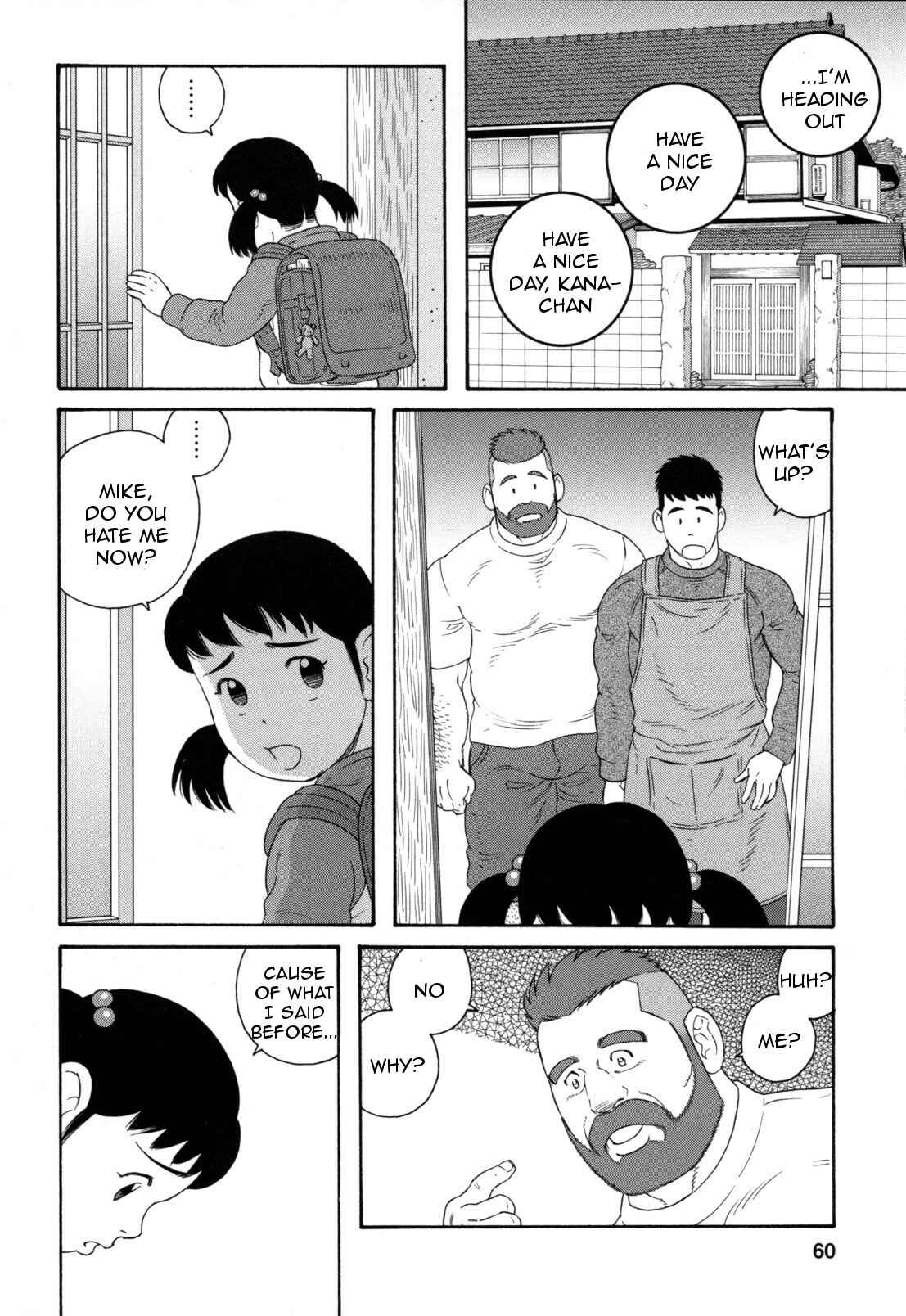 Page 9 Chapter 10 Otouto no Otto