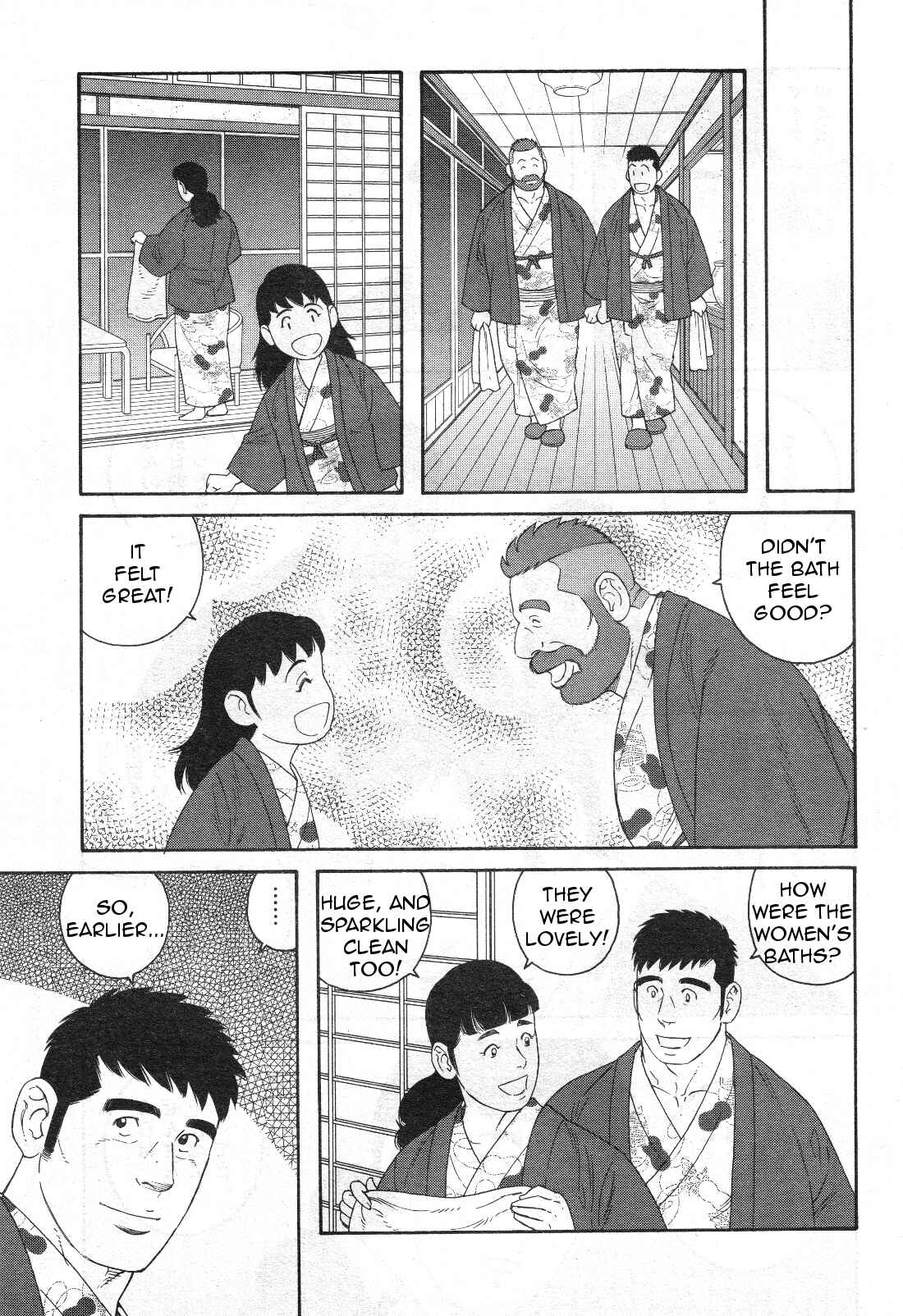 Page 14 Chapter 16 Otouto no Otto