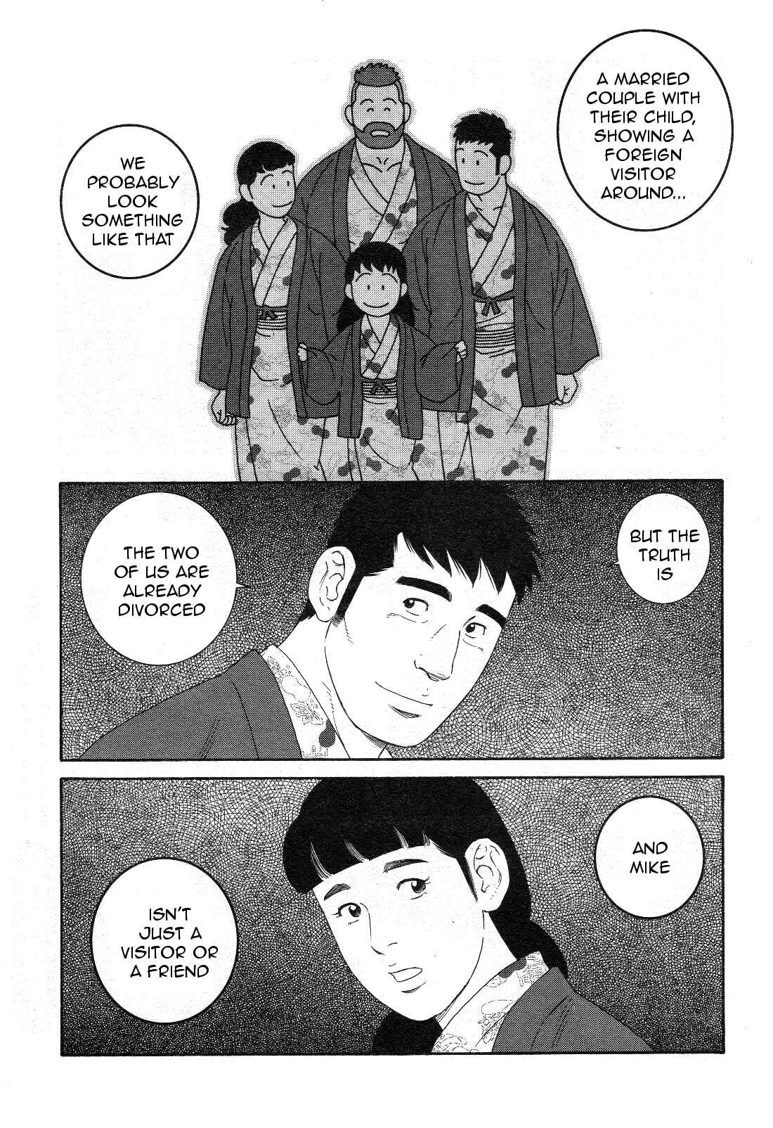 Page 22 Chapter 16 Otouto no Otto