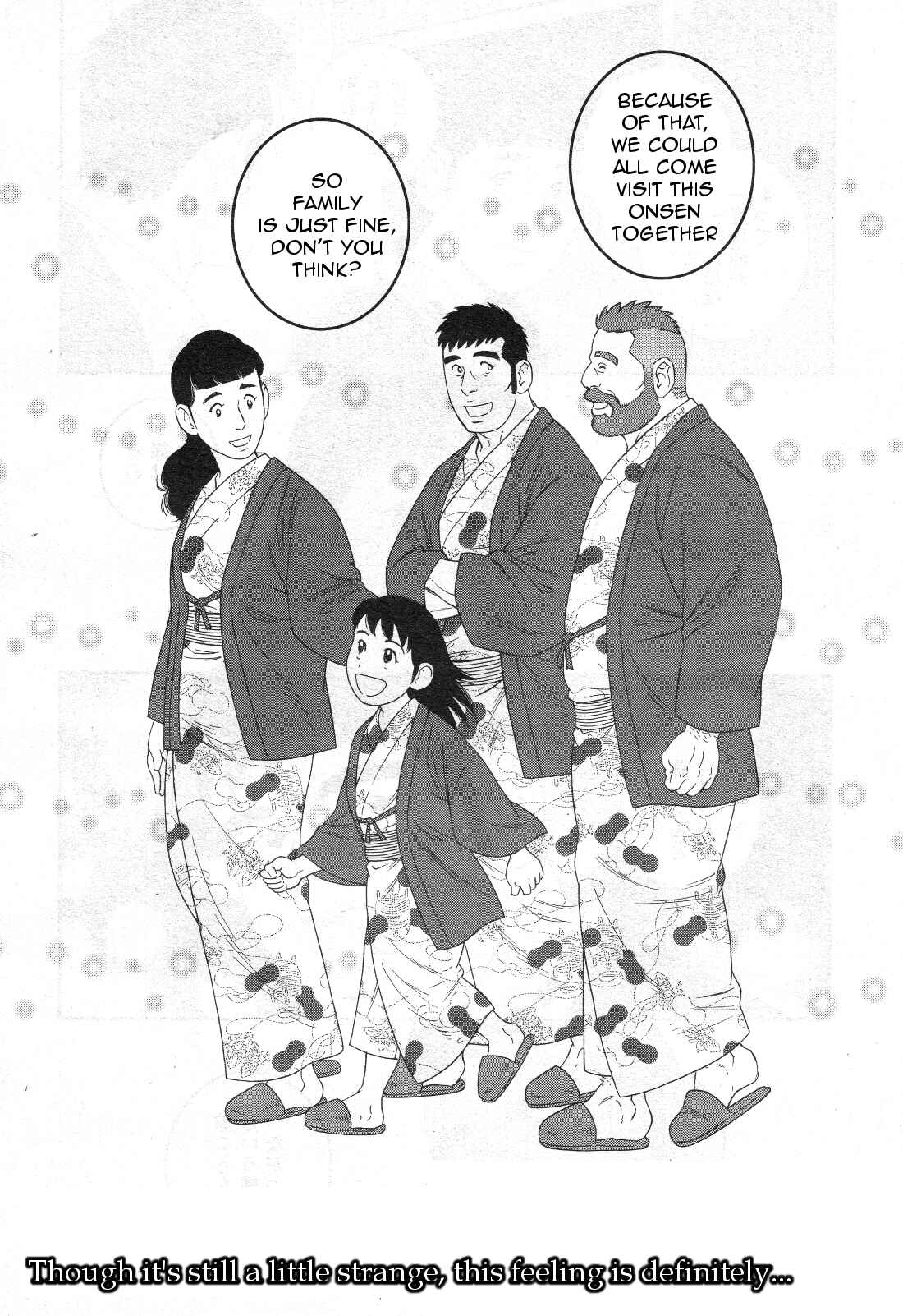 Page 25 Chapter 16 Otouto no Otto