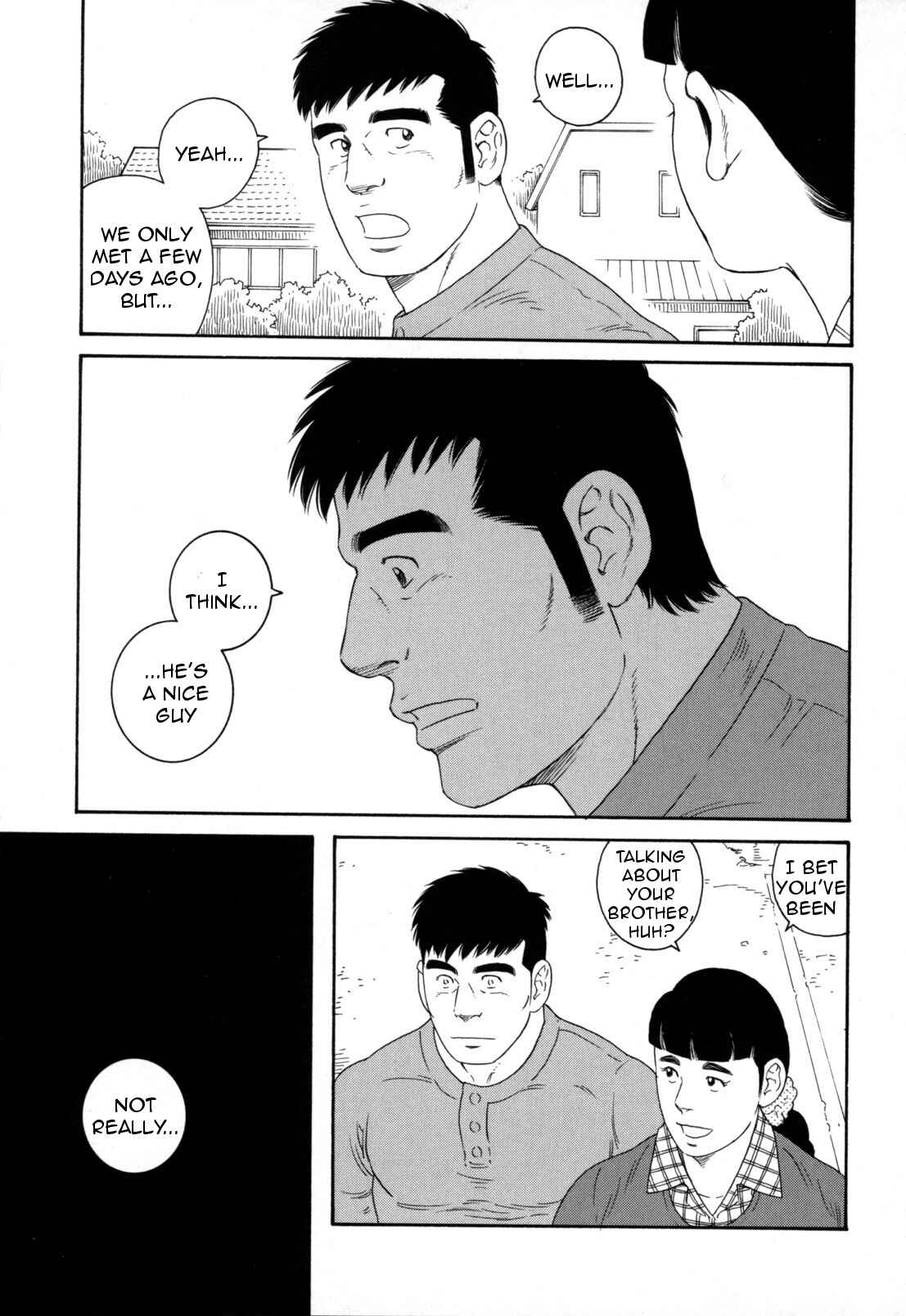 Page 12 Chapter 9 Otouto no Otto