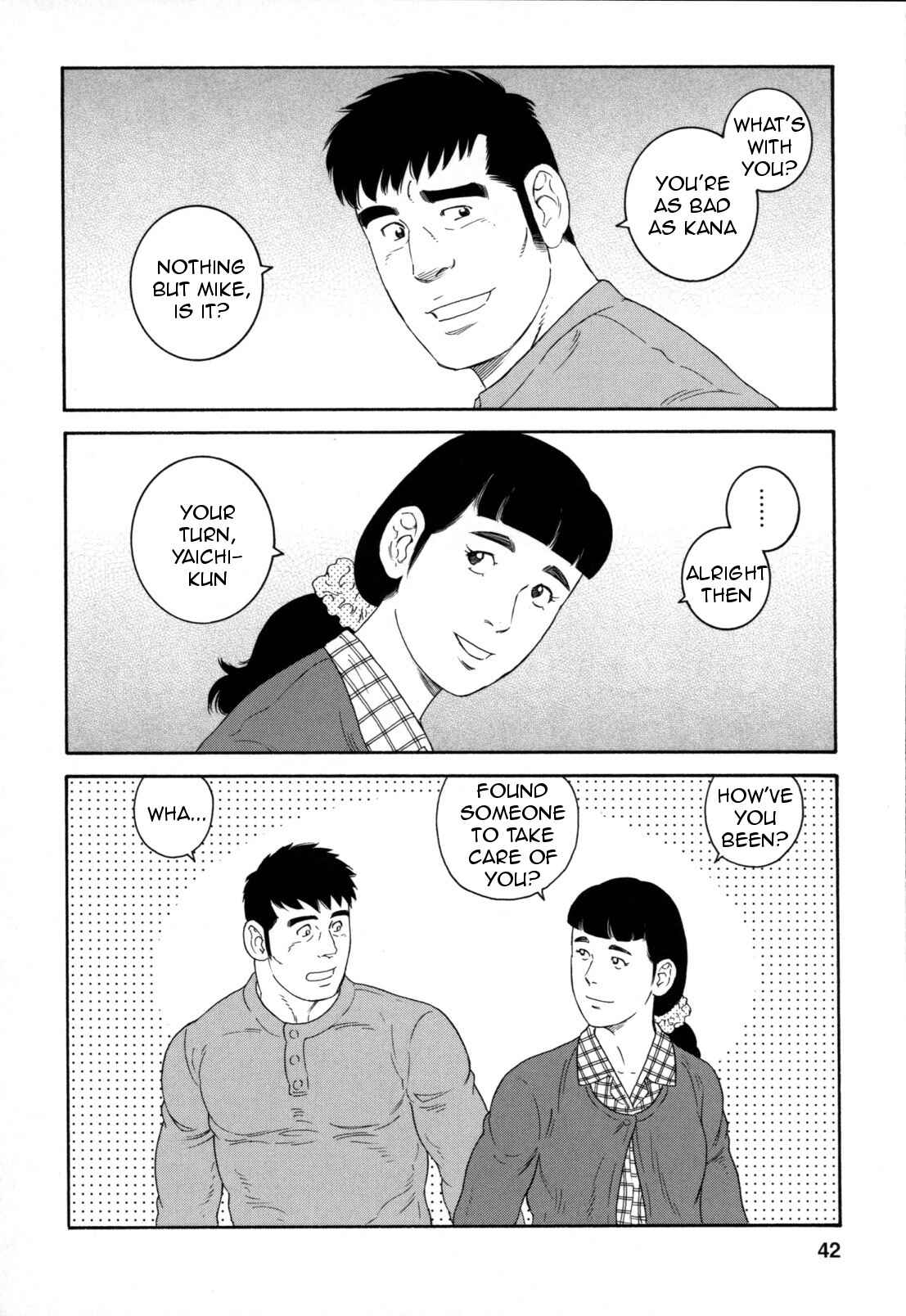 Page 15 Chapter 9 Otouto no Otto