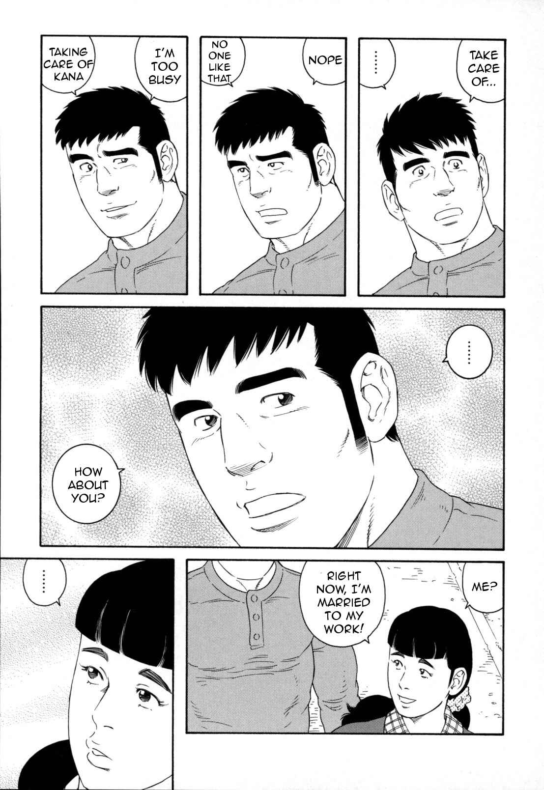 Page 16 Chapter 9 Otouto no Otto