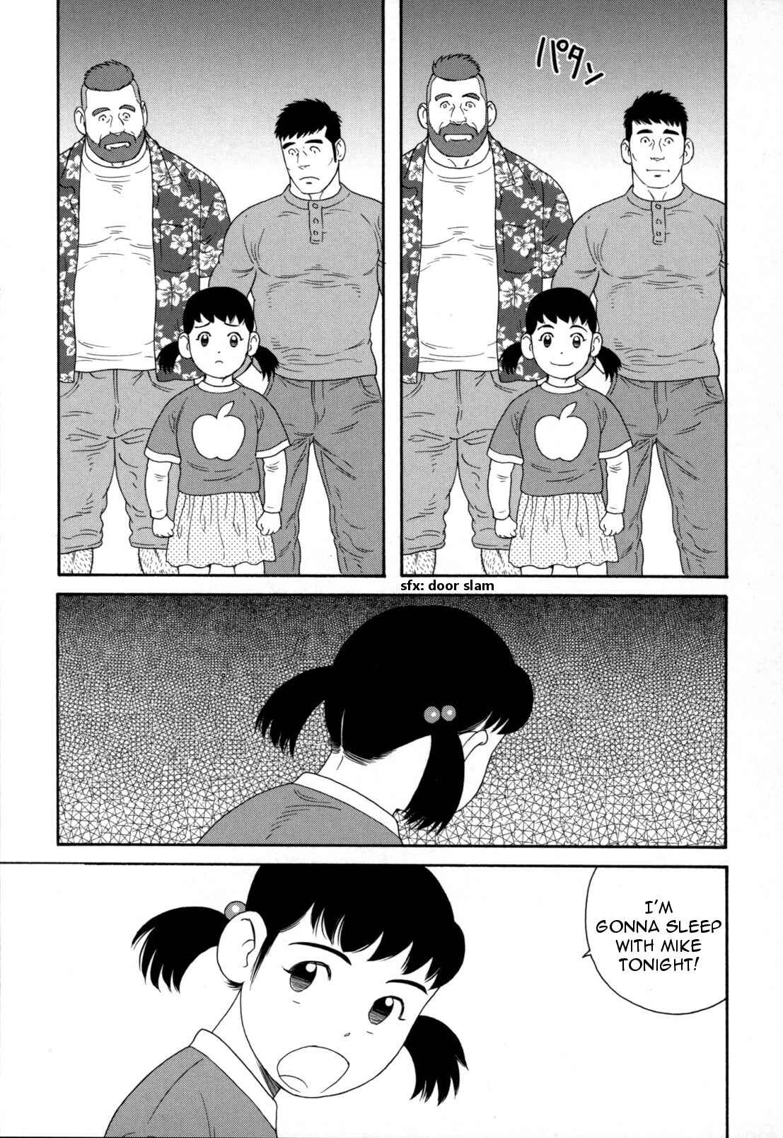 Page 20 Chapter 9 Otouto no Otto