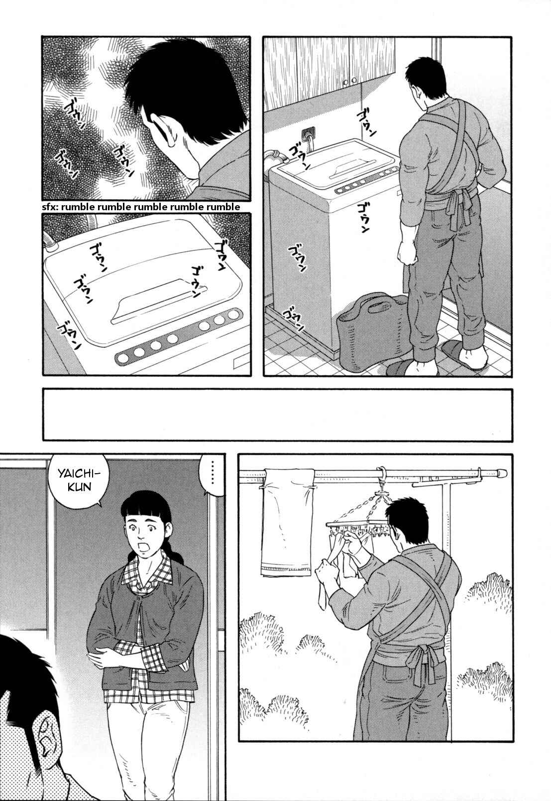 Page 6 Chapter 9 Otouto no Otto