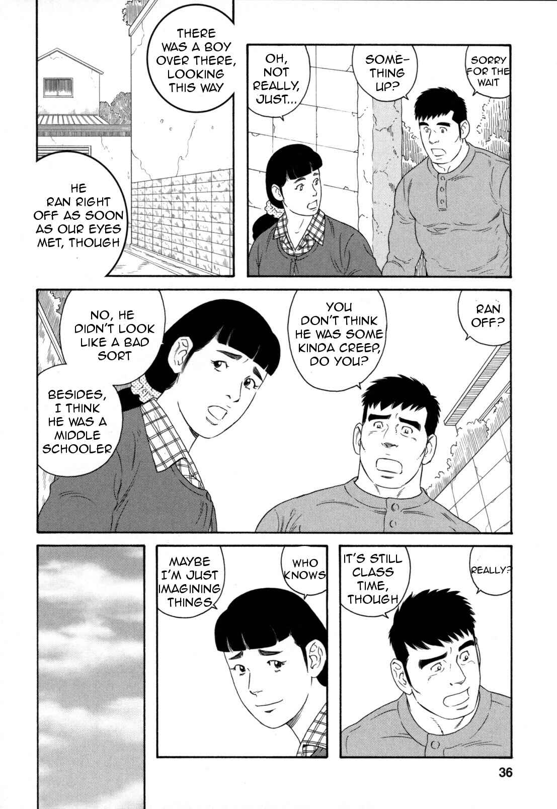Page 9 Chapter 9 Otouto no Otto