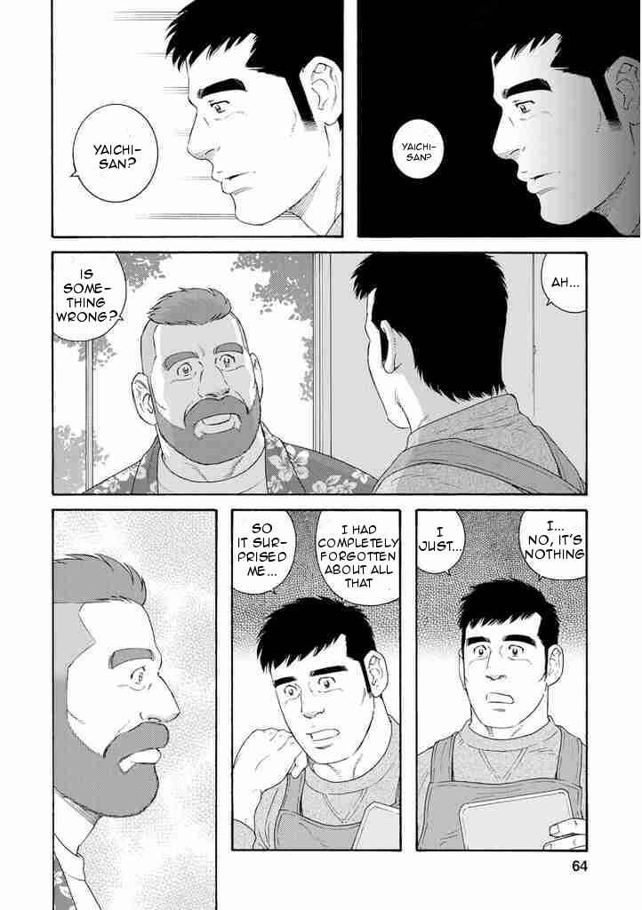Page 10 Chapter 3 Otouto no Otto