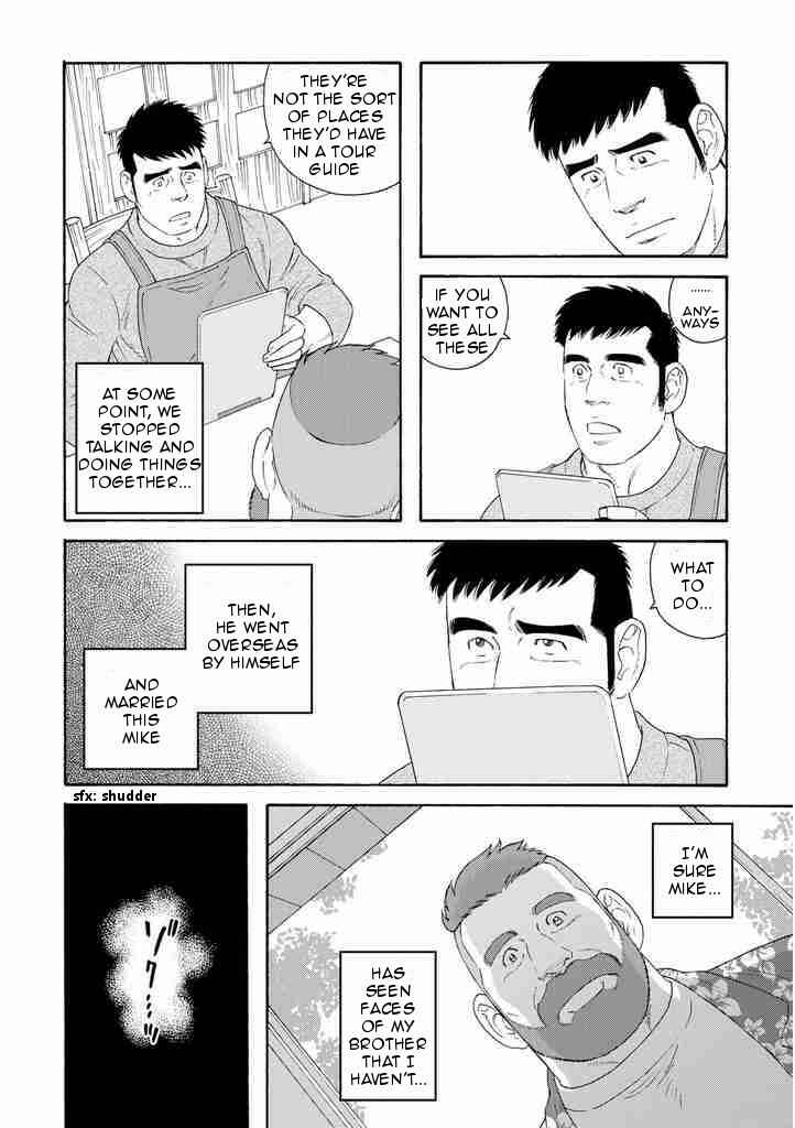 Page 12 Chapter 3 Otouto no Otto