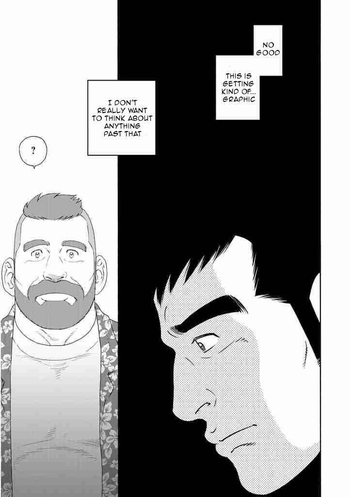 Page 13 Chapter 3 Otouto no Otto