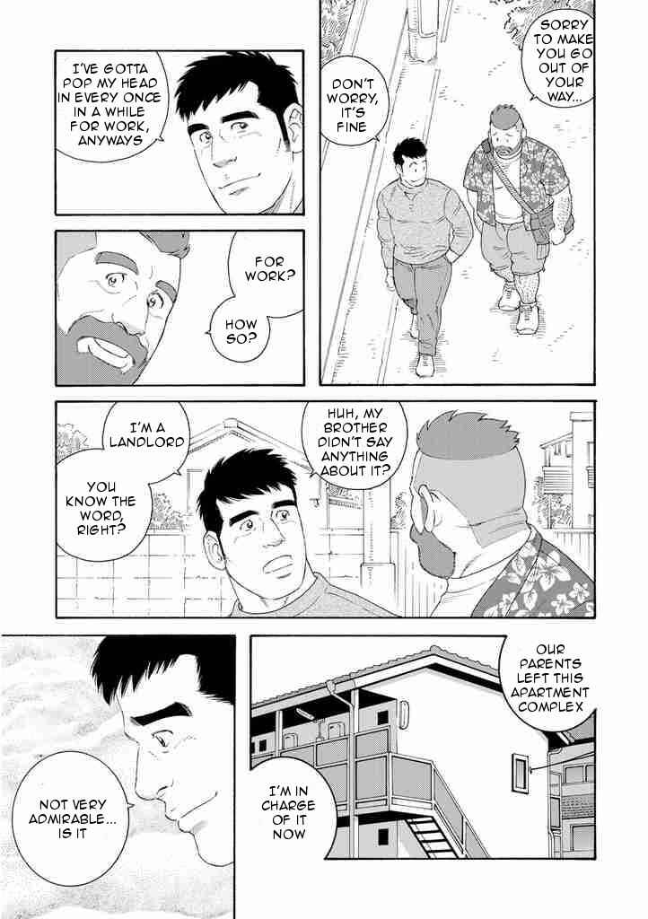Page 15 Chapter 3 Otouto no Otto