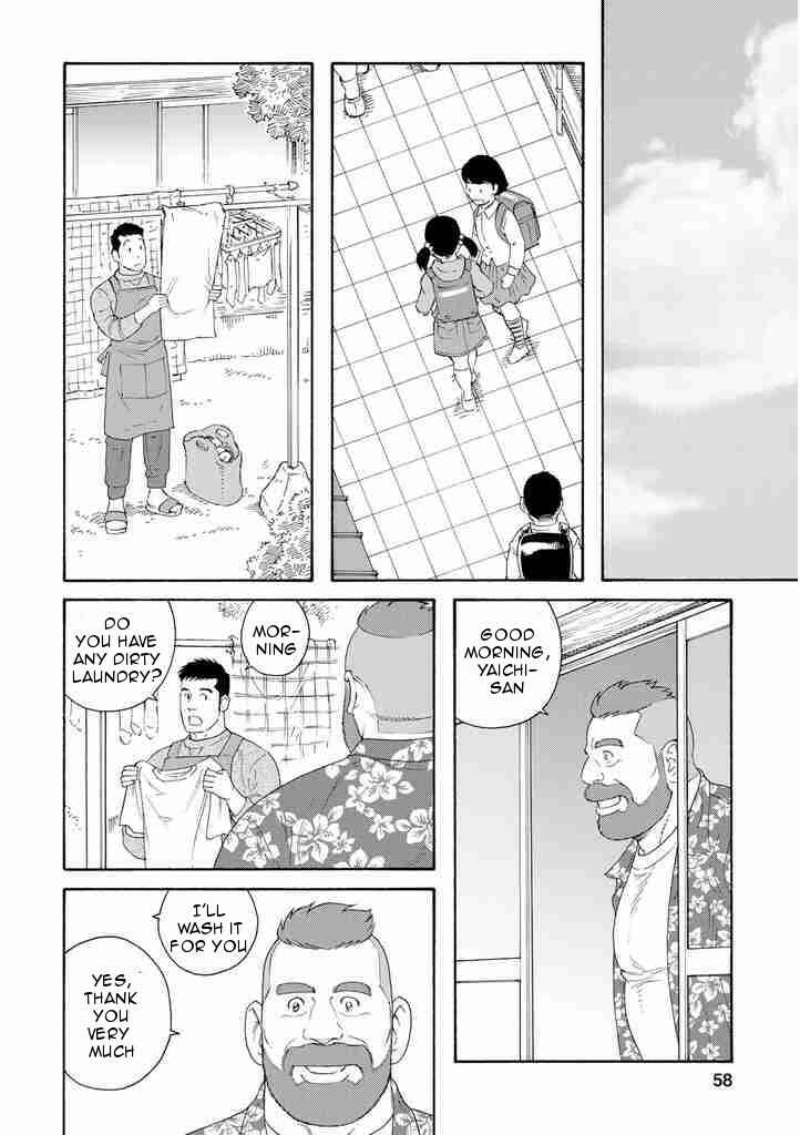Page 4 Chapter 3 Otouto no Otto