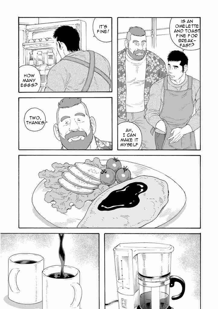Page 5 Chapter 3 Otouto no Otto