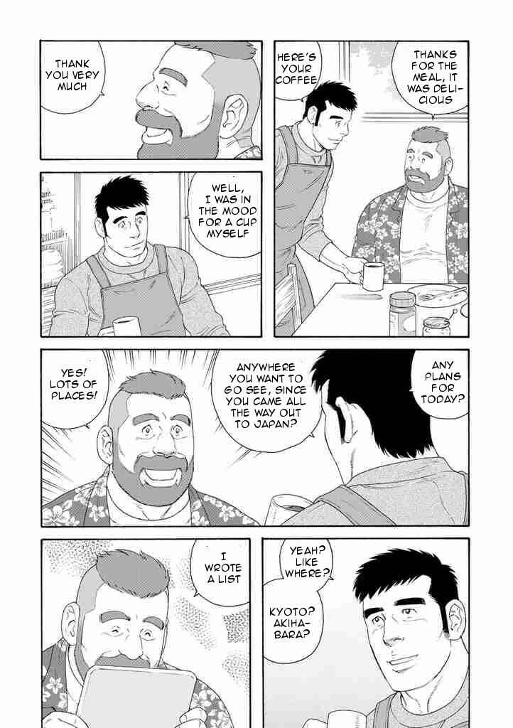 Page 6 Chapter 3 Otouto no Otto