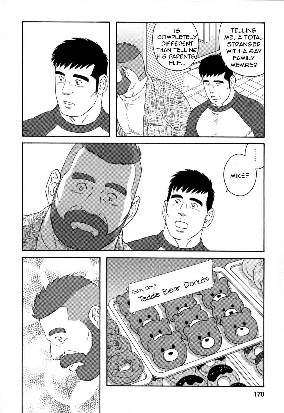 Page 17 Chapter 14 Otouto no Otto