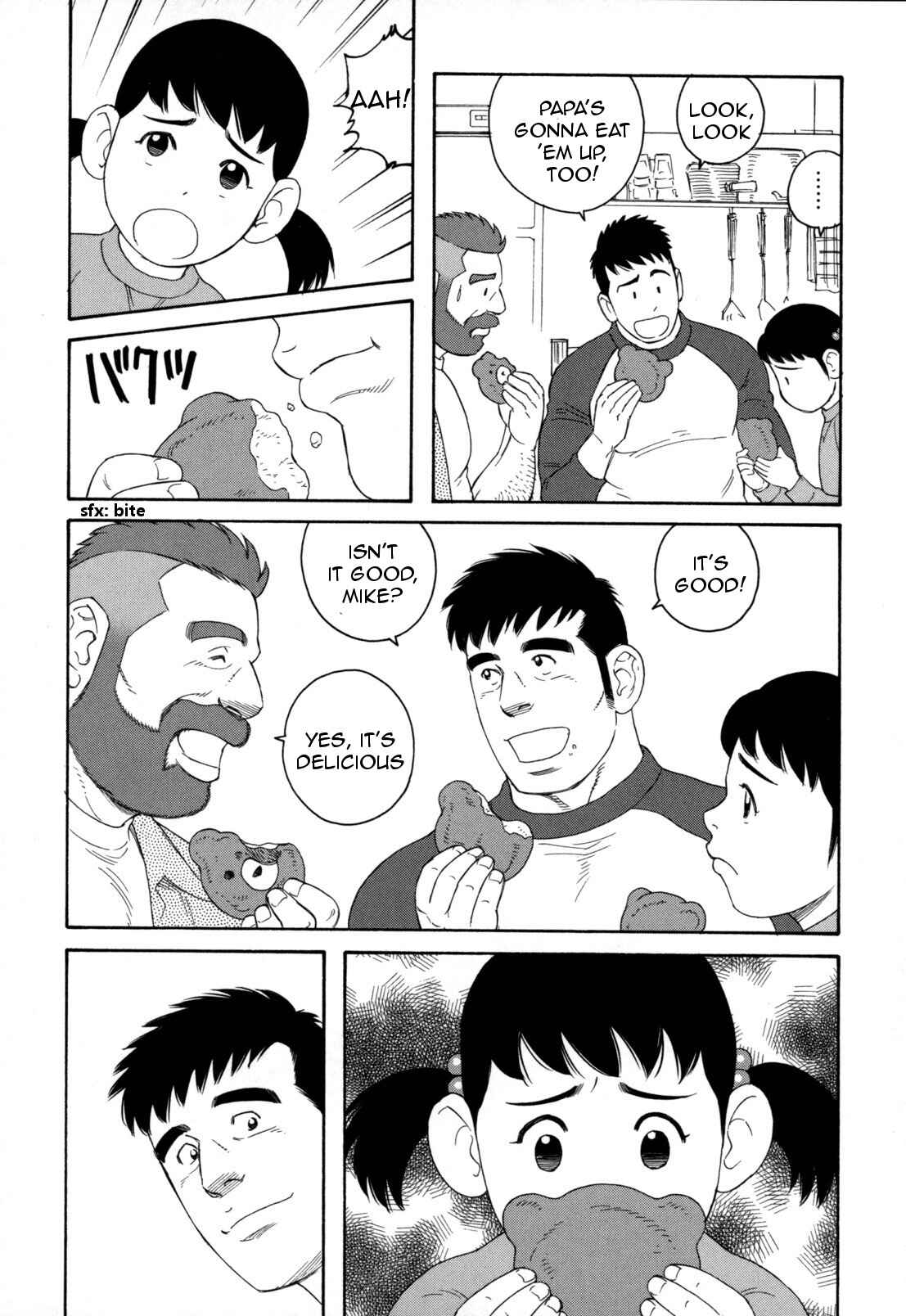 Page 21 Chapter 14 Otouto no Otto