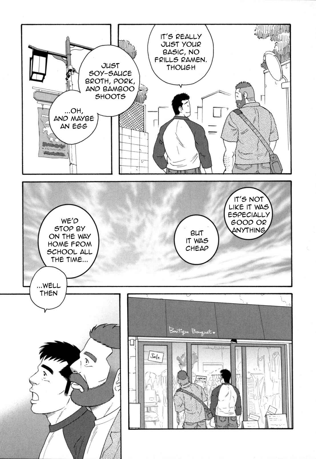 Page 8 Chapter 14 Otouto no Otto