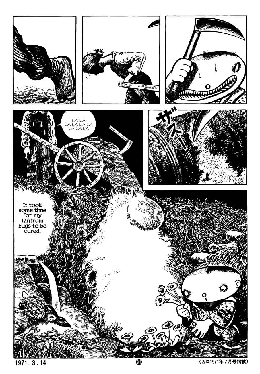 Page 10 Chapter Unknown_bf6e Kan no Mushi
