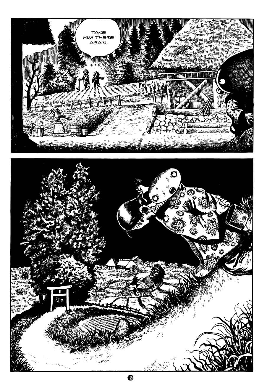 Page 3 Chapter Unknown_bf6e Kan no Mushi