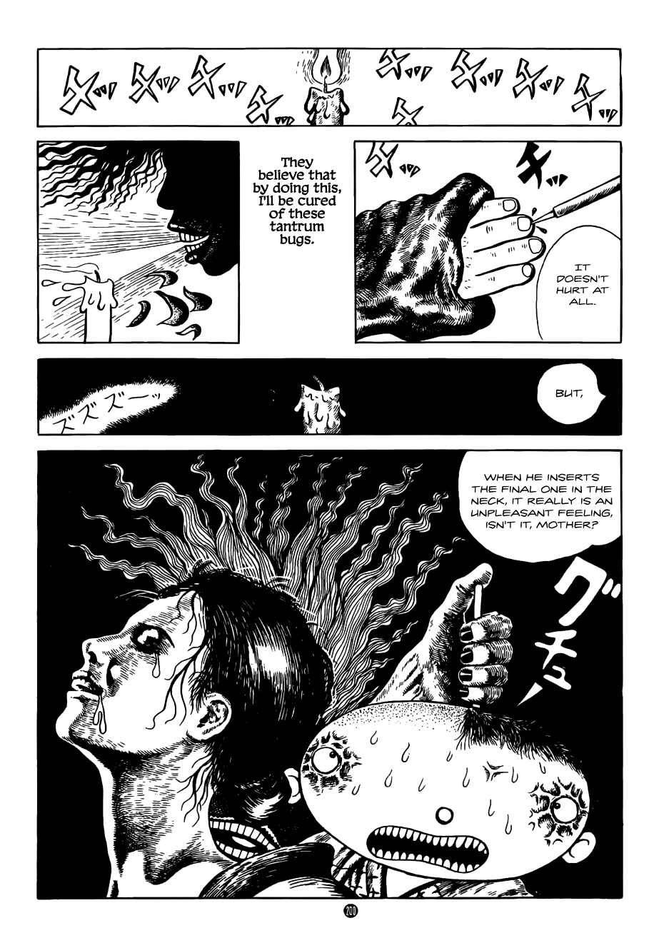 Page 8 Chapter Unknown_bf6e Kan no Mushi