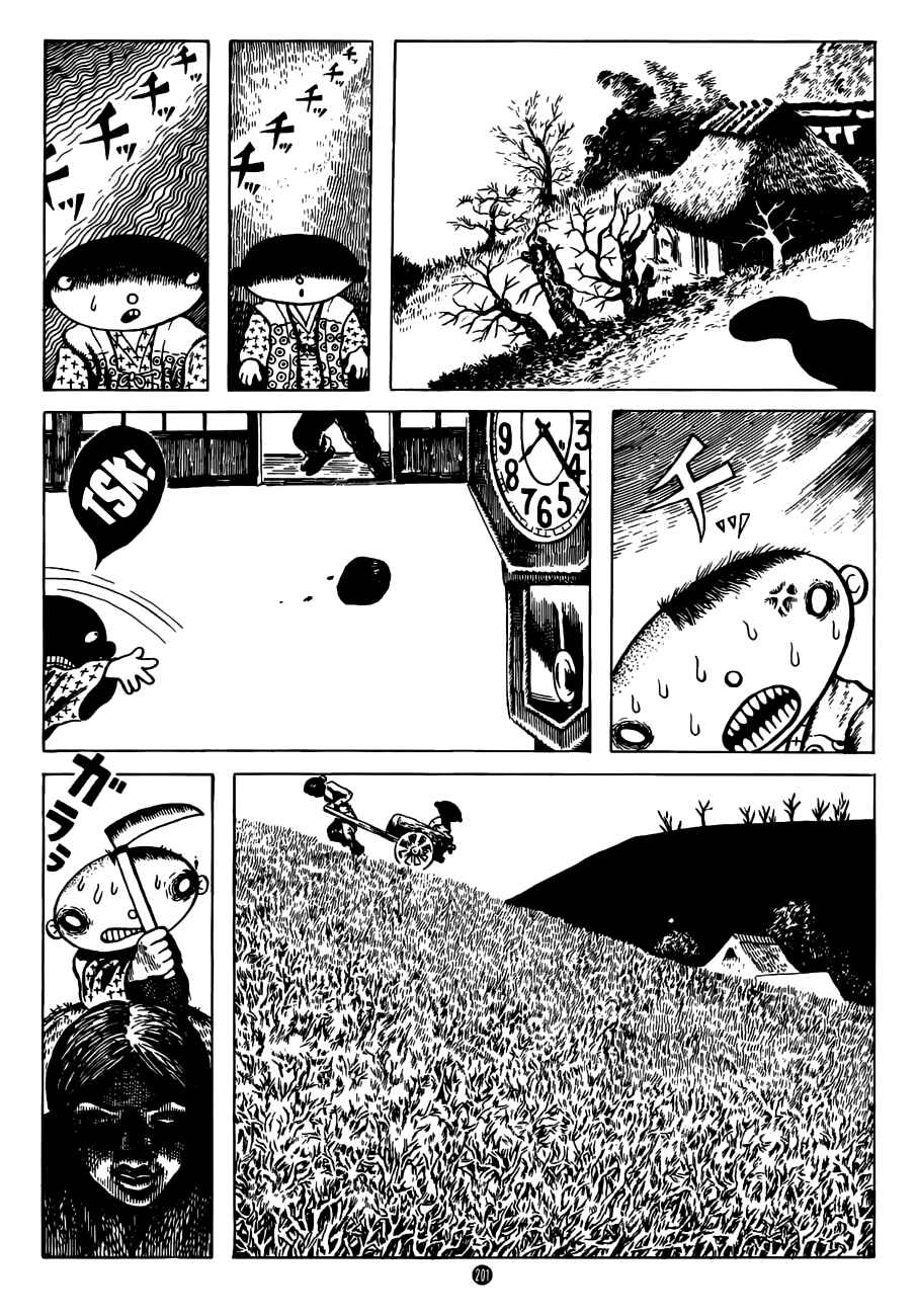 Page 9 Chapter Unknown_bf6e Kan no Mushi