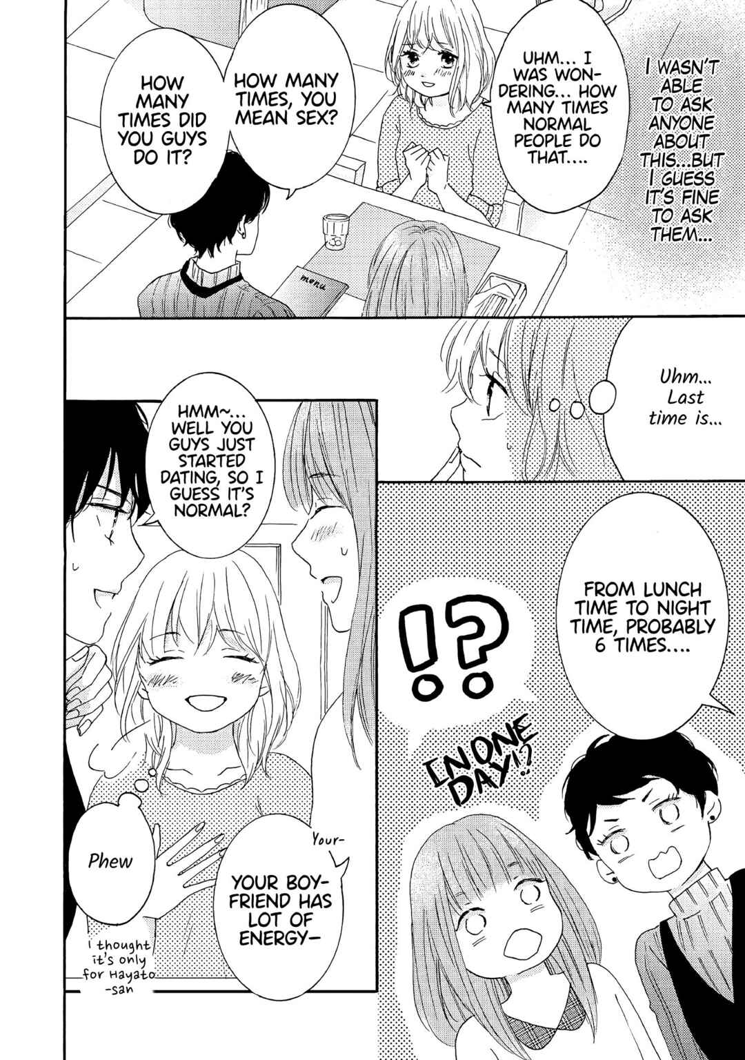 Page 10 Chapter 3 152-senchi 62-kiro no Koibito