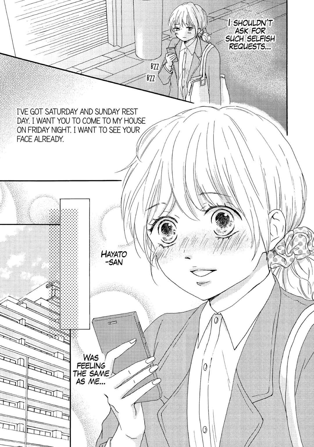 Page 13 Chapter 3 152-senchi 62-kiro no Koibito