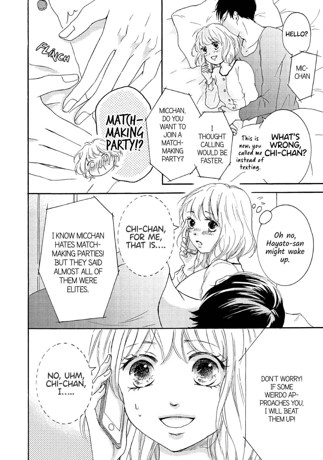 Page 2 Chapter 3 152-senchi 62-kiro no Koibito
