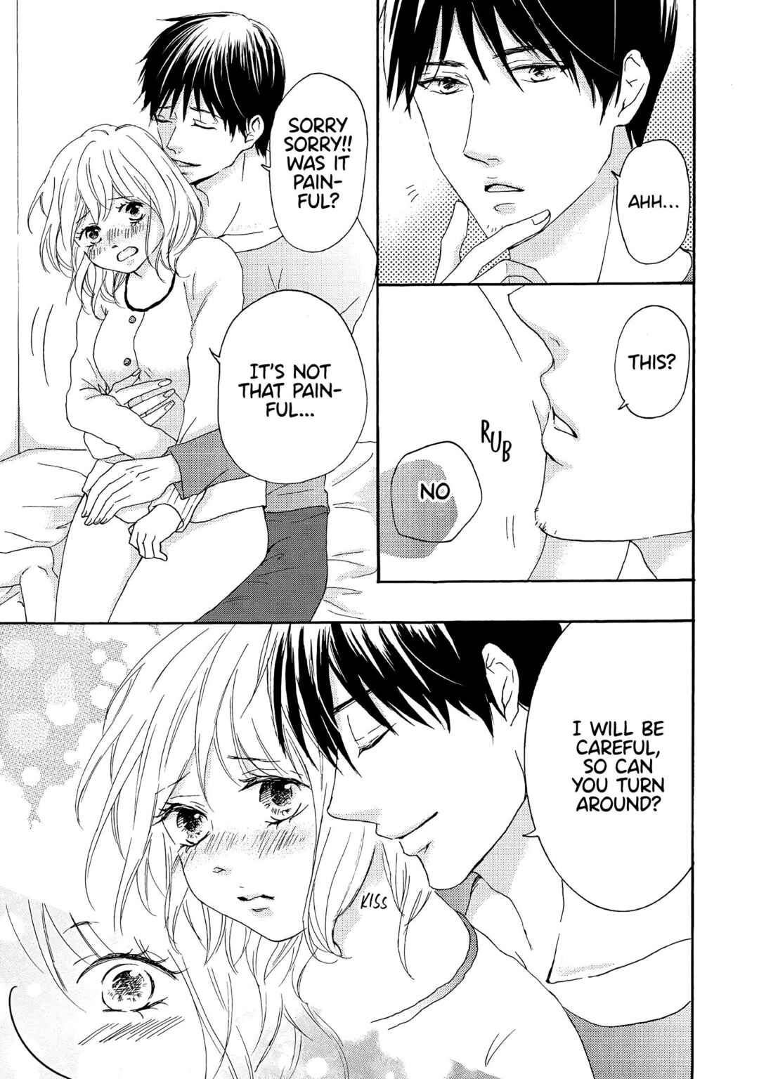 Page 7 Chapter 3 152-senchi 62-kiro no Koibito